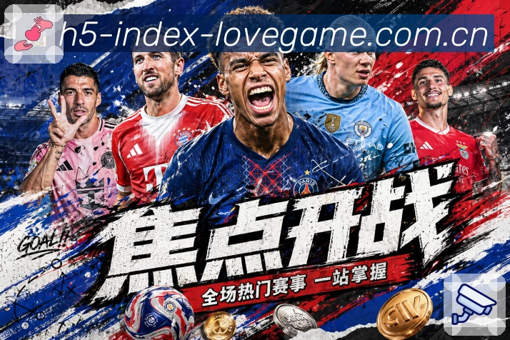 奖项1