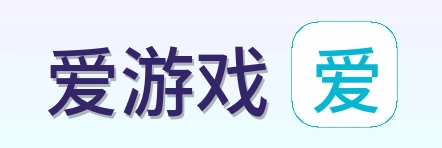 爱游戏 Logo